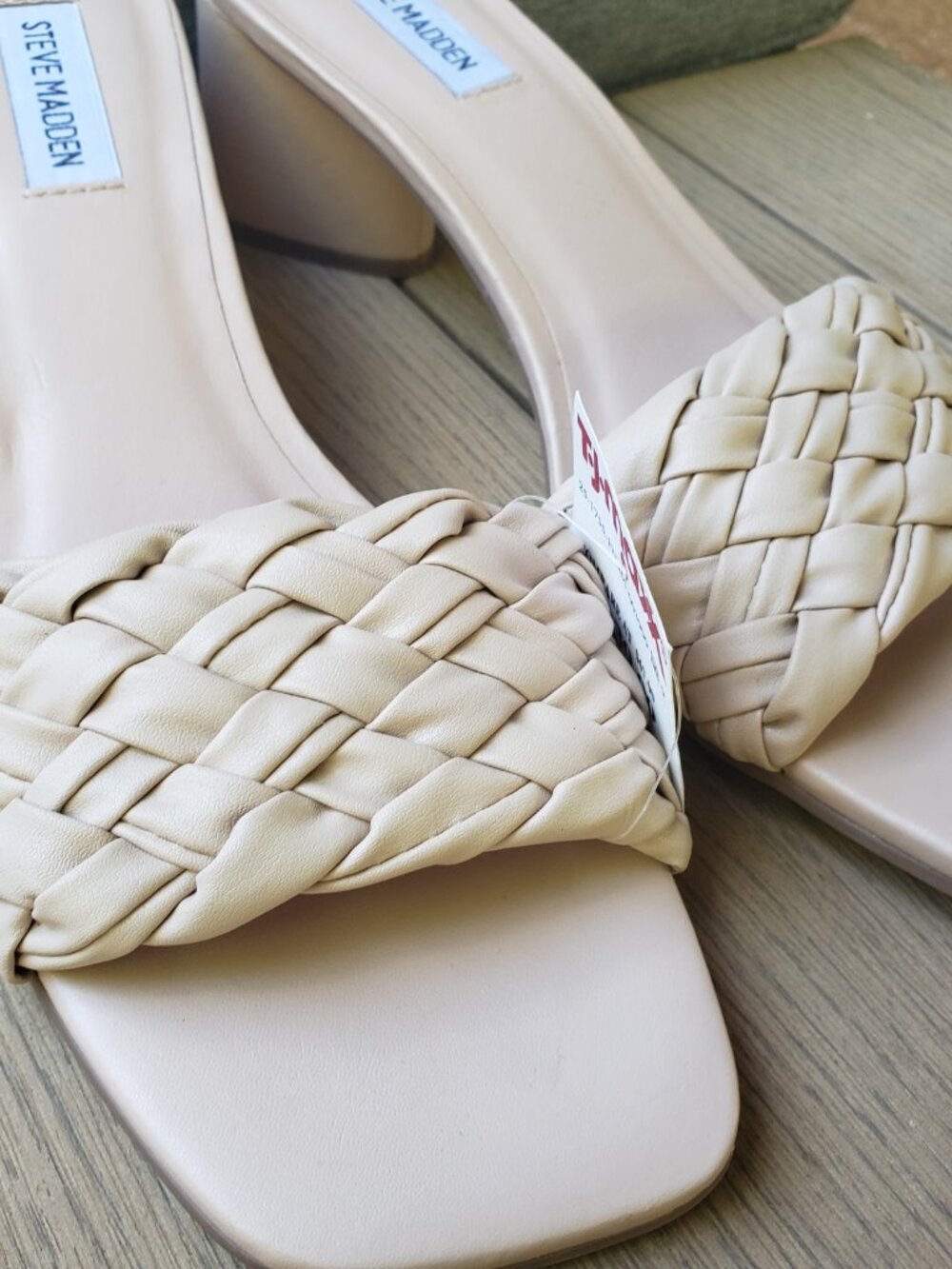 BNWT STEVE MADDEN braided / woven slip on sandal in almond beige / cream (8.5)